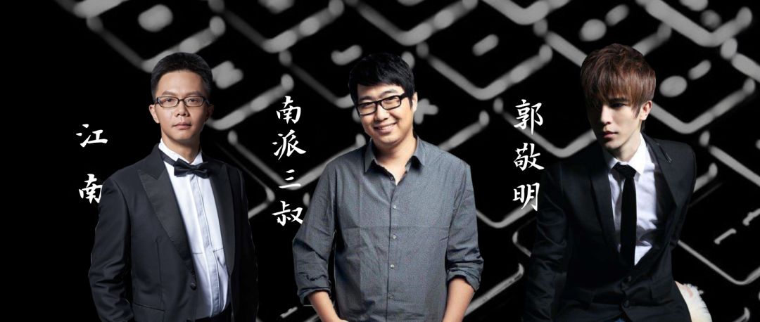 网红作家，中年重启