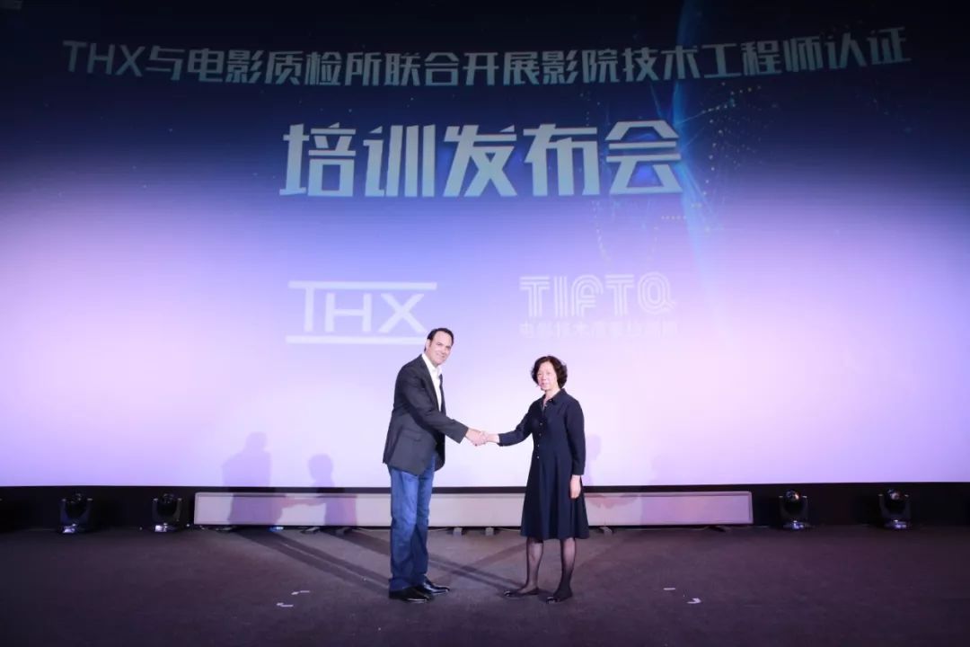 一周影事｜北京数字电影论坛回顾：技术服务产业升级