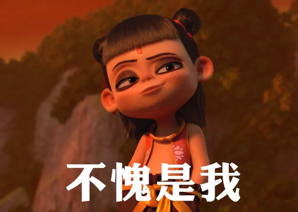 上半年利润下滑95%的光线,要靠《哪吒》在下半年逆袭?