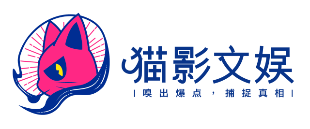 出租视频网站VIP会员被判赔偿300万，共享帐号的边界在哪里？