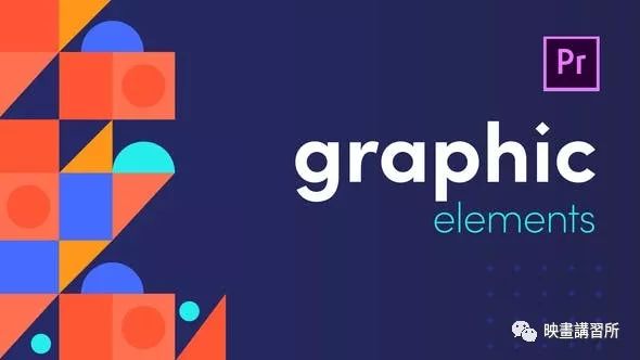 PR预设：330种4K包装动画模版