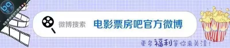 2019年暑期档复盘:马太效应极端化、影视宣发壁垒消解