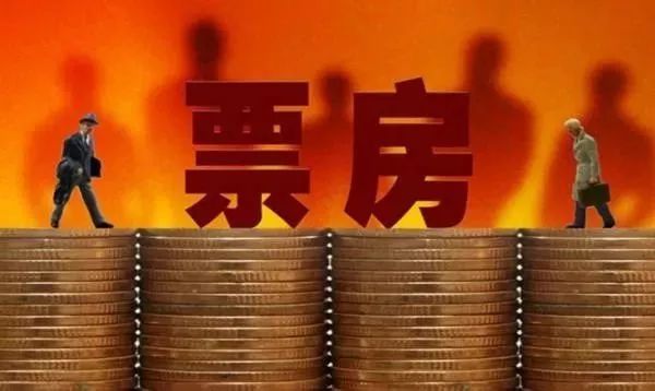 2019暑期档战绩超去年，多亏了哪吒