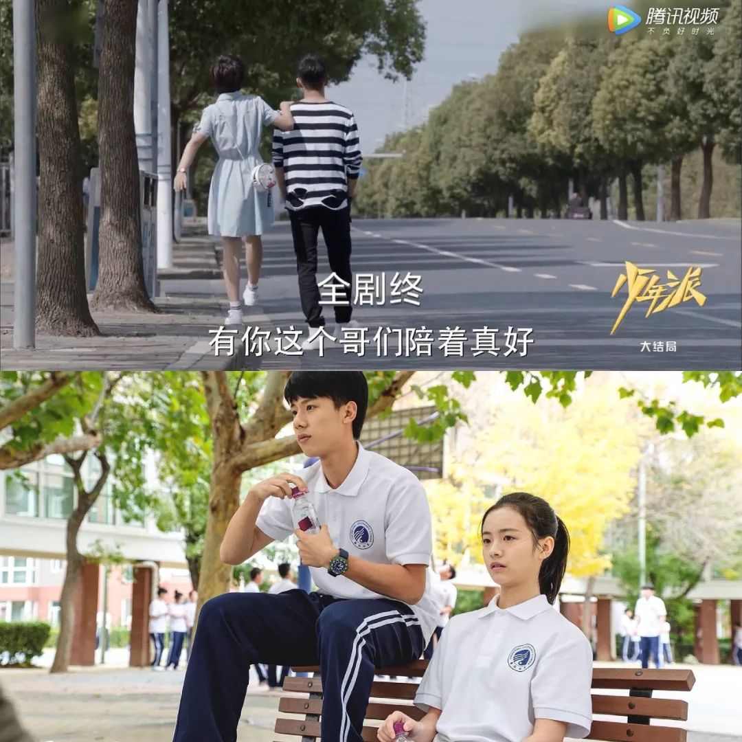 家庭剧成造星池，亲子系演员“出厂”易“成人”难