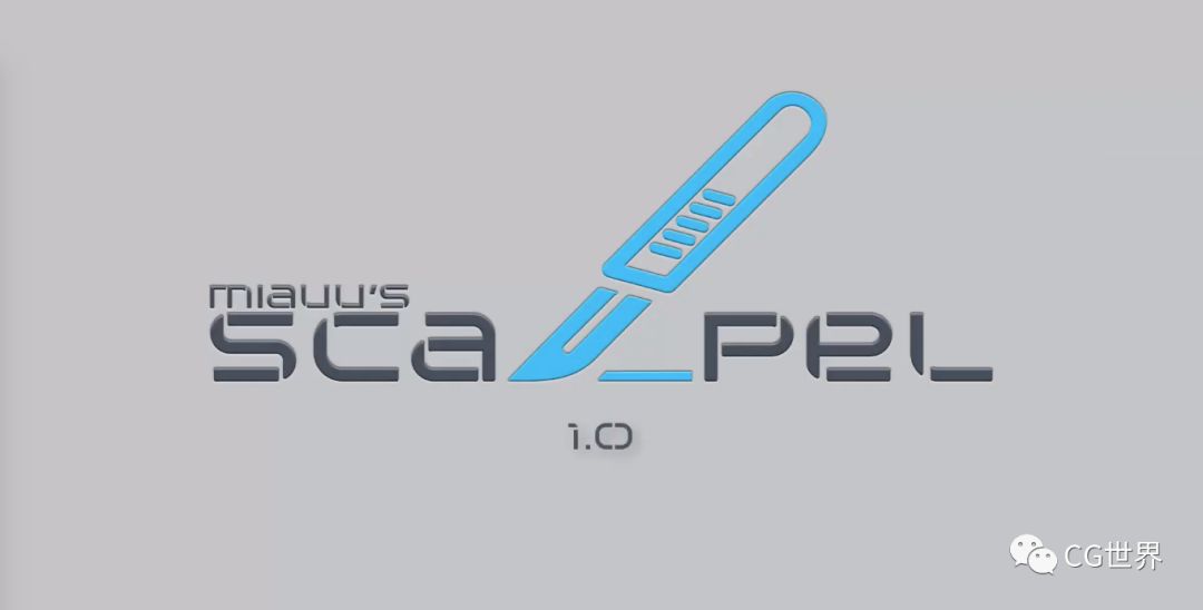 Max画线交互式切割工具