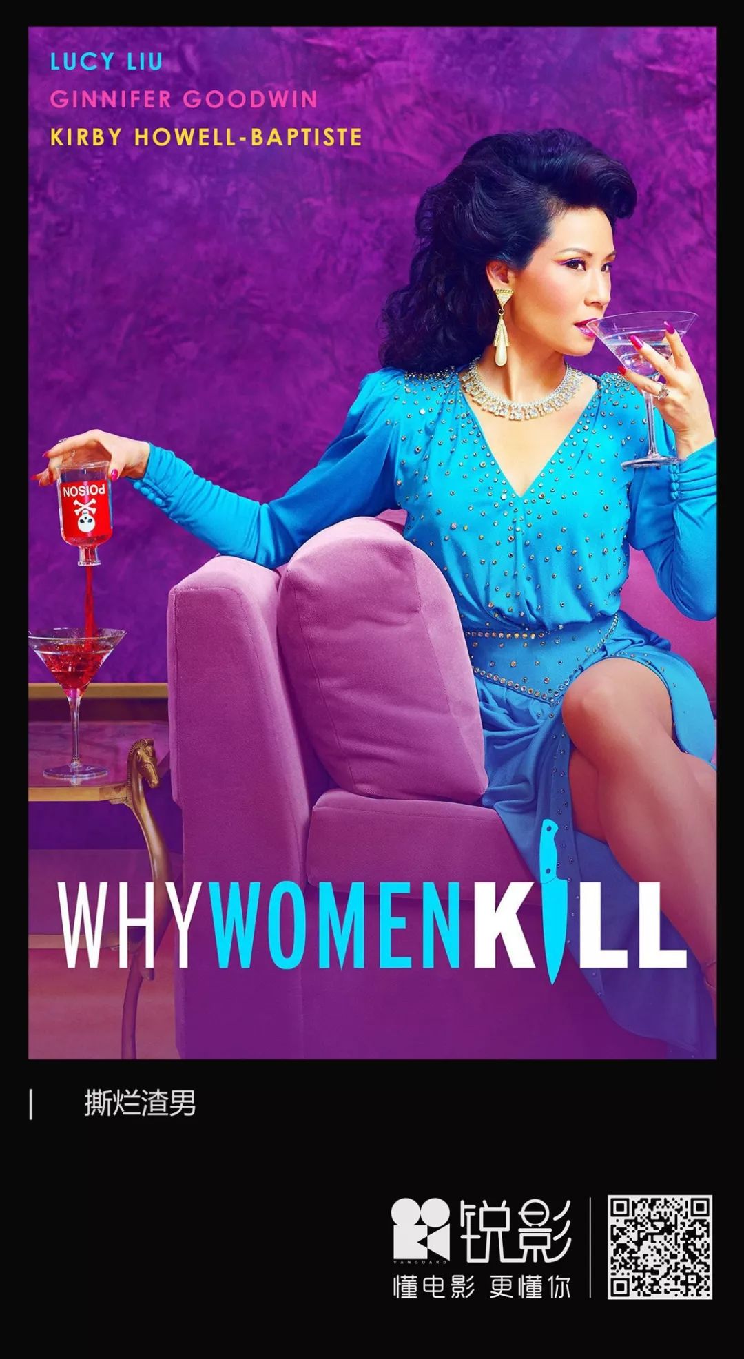 撕B爽剧！看美国女人如何撕烂渣男的破嘴！