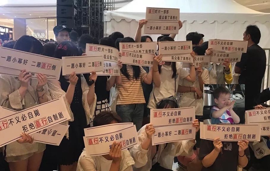 “85花”的秋天