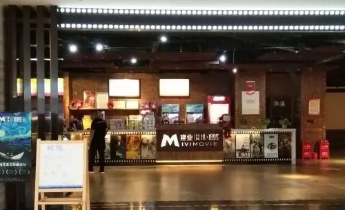 如何成为一名合格的影院经理？