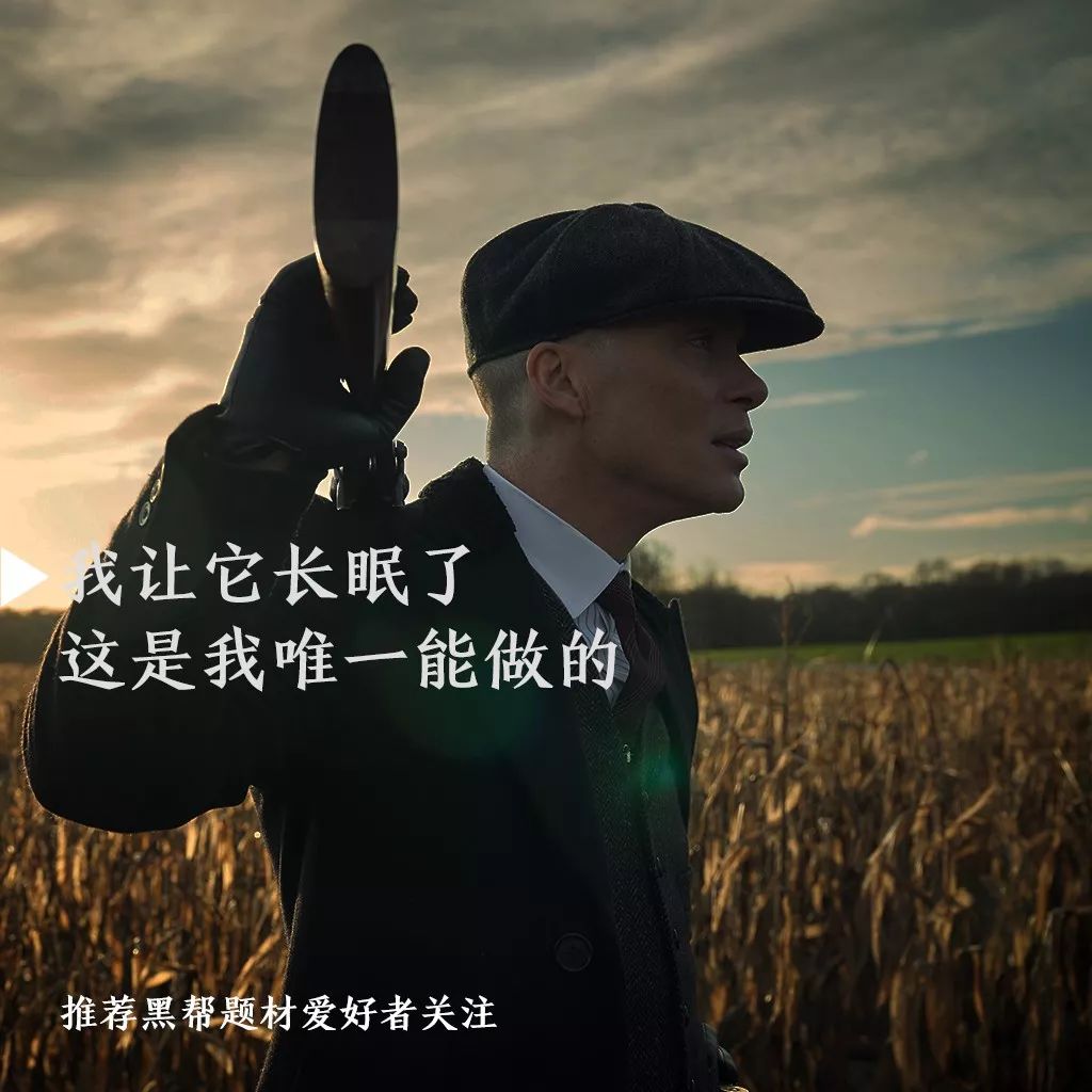 老公中年危机，失眠多疑怎么办？