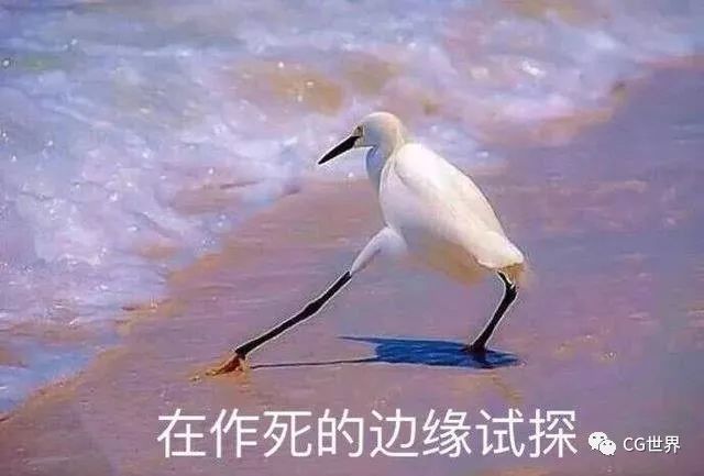 吃饭、胆小误入!用高超的CG做最恶心的动画,真的没谁了!