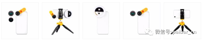 柯达携手Eye Caramba推出智能手机拍摄套装