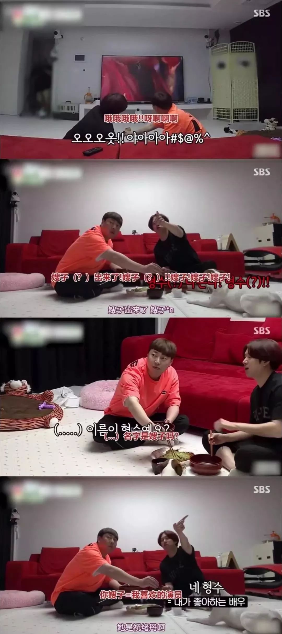 韩国什么时候也对中国剧“上头”了？