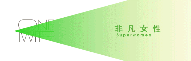 反抗、遗忘和死亡:三位女导演的传奇电影人生