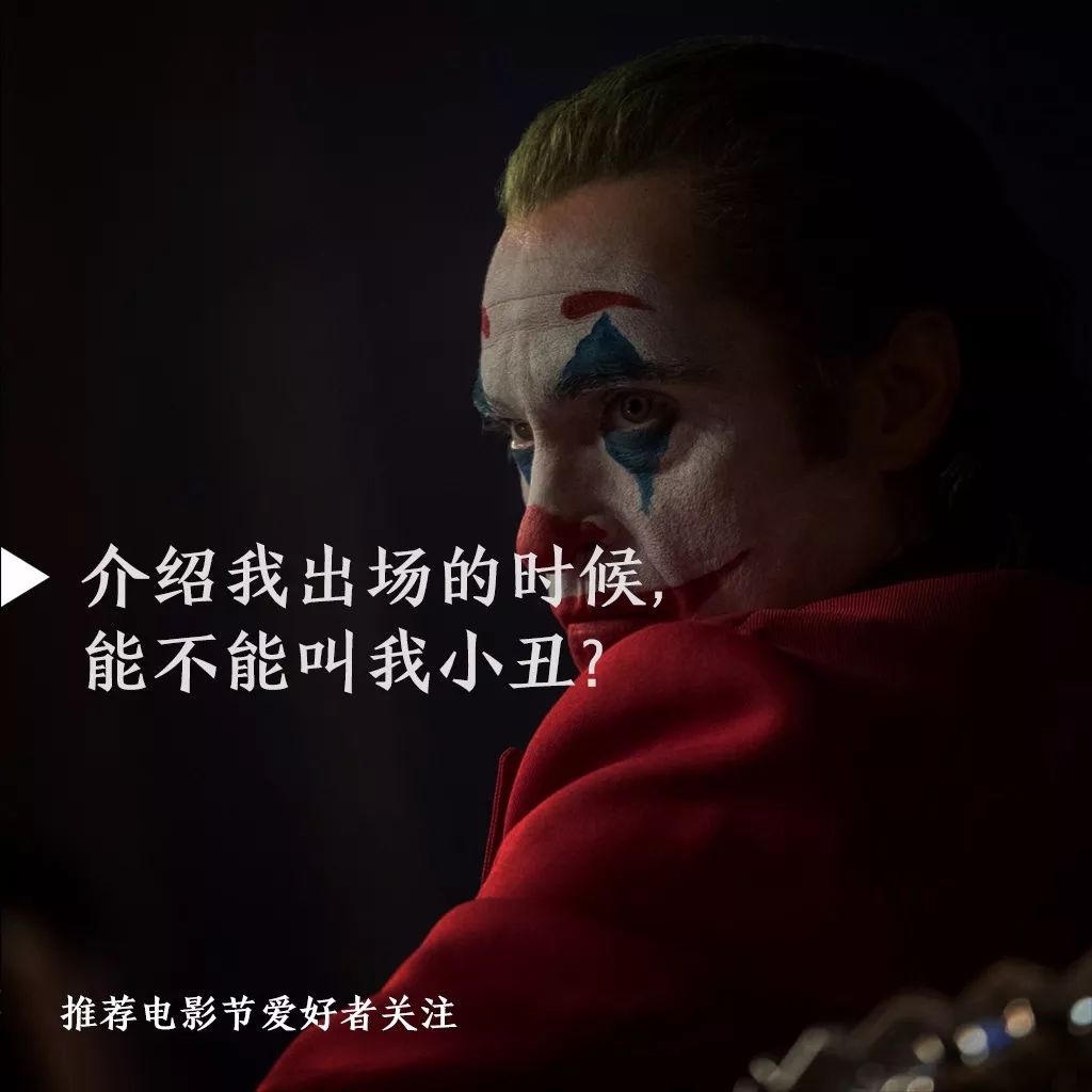 选“年度十佳”前,先看看这11部电影