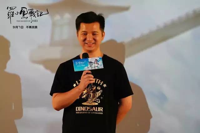 独家|导演说《罗小黑》世界的剧本他写了十几个，会做一辈子