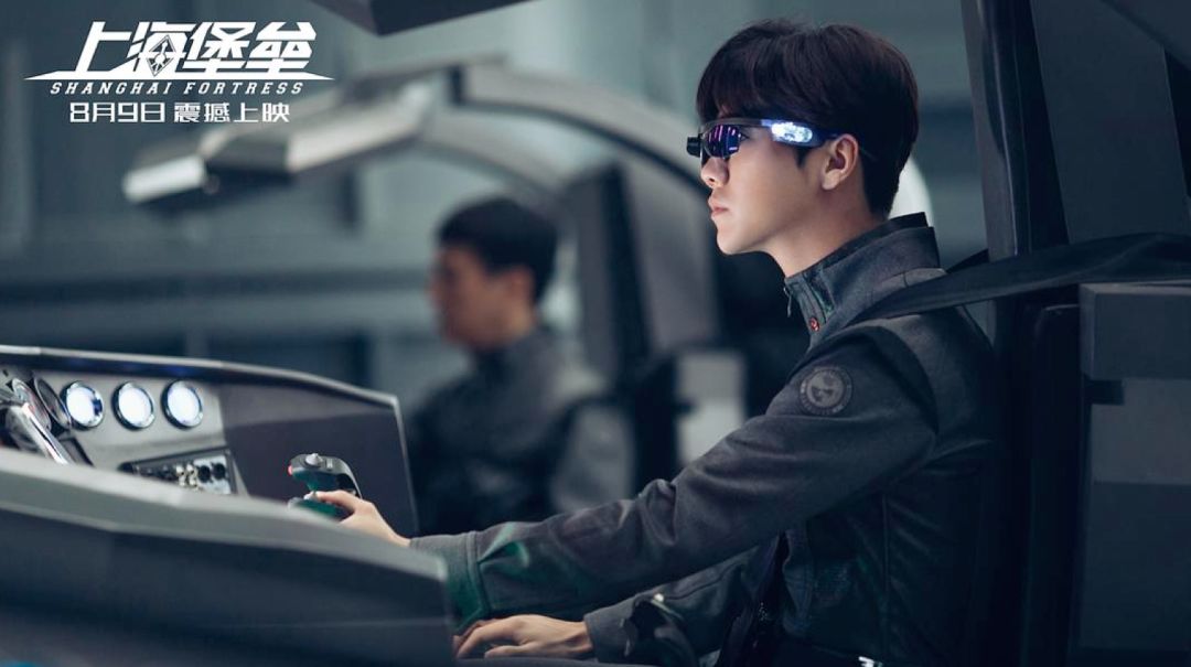 《上海堡垒》不能证明流量的票房价值，《诛仙I》才能