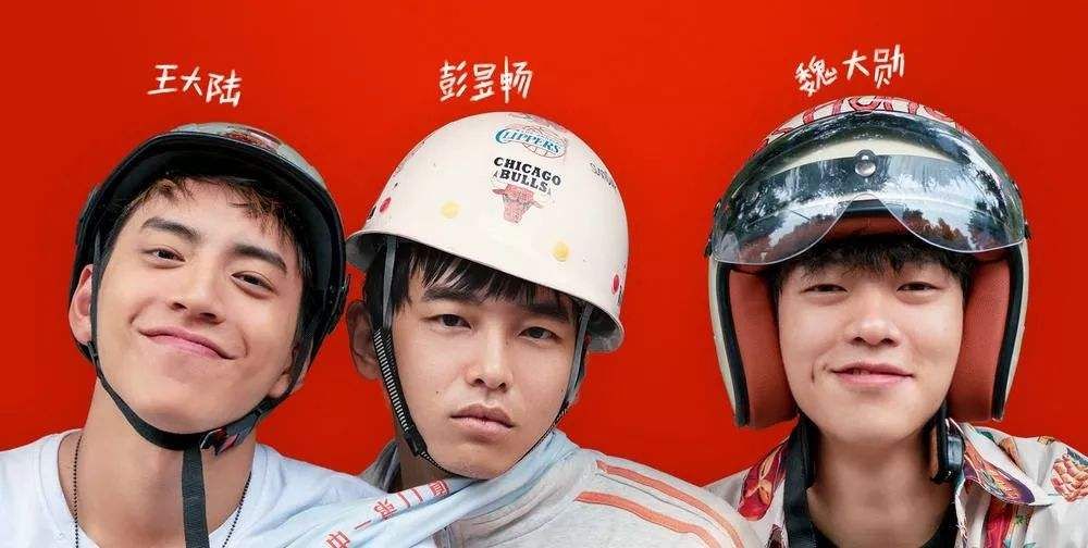 流量为王时代都终结了，番位之争还有意义吗？