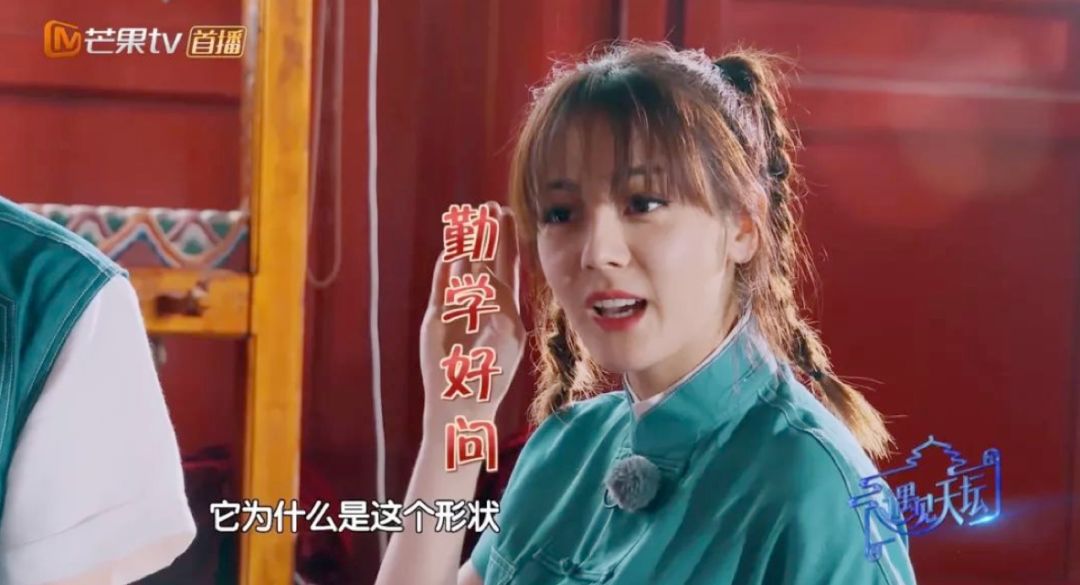 当流量遇到献礼综艺,谁赢了?