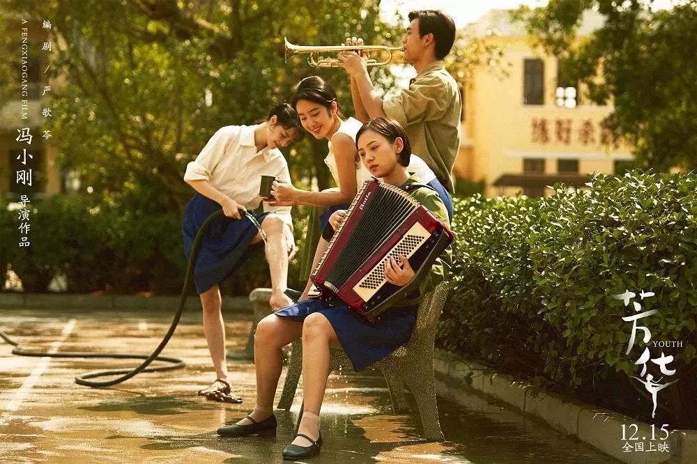 从文艺电影女主到合作顶级流量电视剧，演员李晓峰如何被选中？