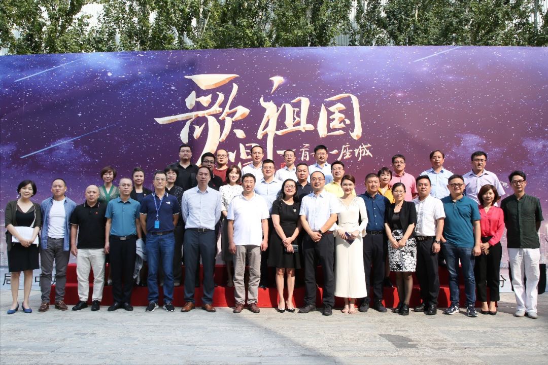 《歌唱祖国·一首歌一座城》 “中国IPTV人”烹制全媒体“年夜饭”