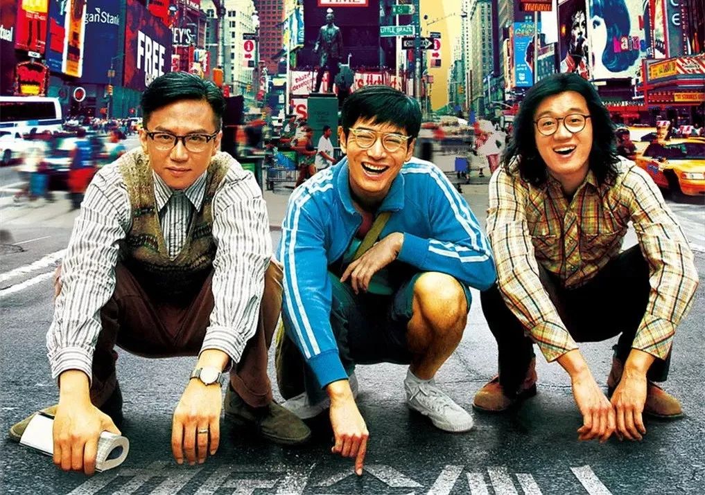 中华创业史：“三洞诗人”俞敏洪