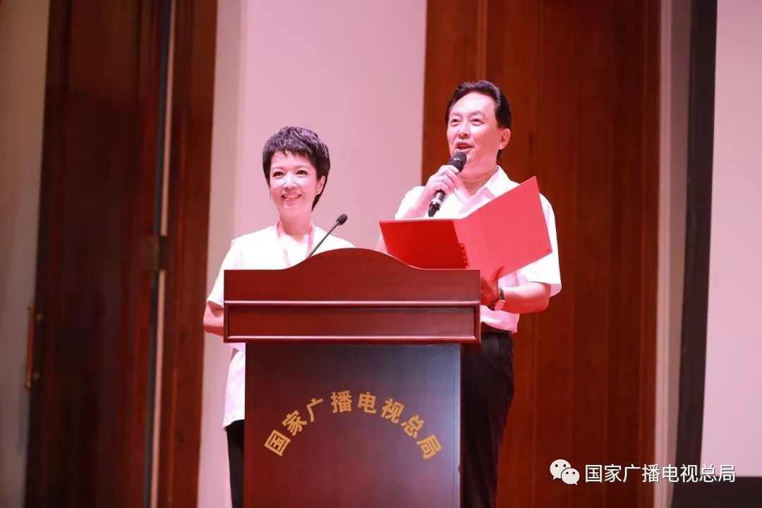 总局举办“庆祝新中国成立70周年”红色观影活动