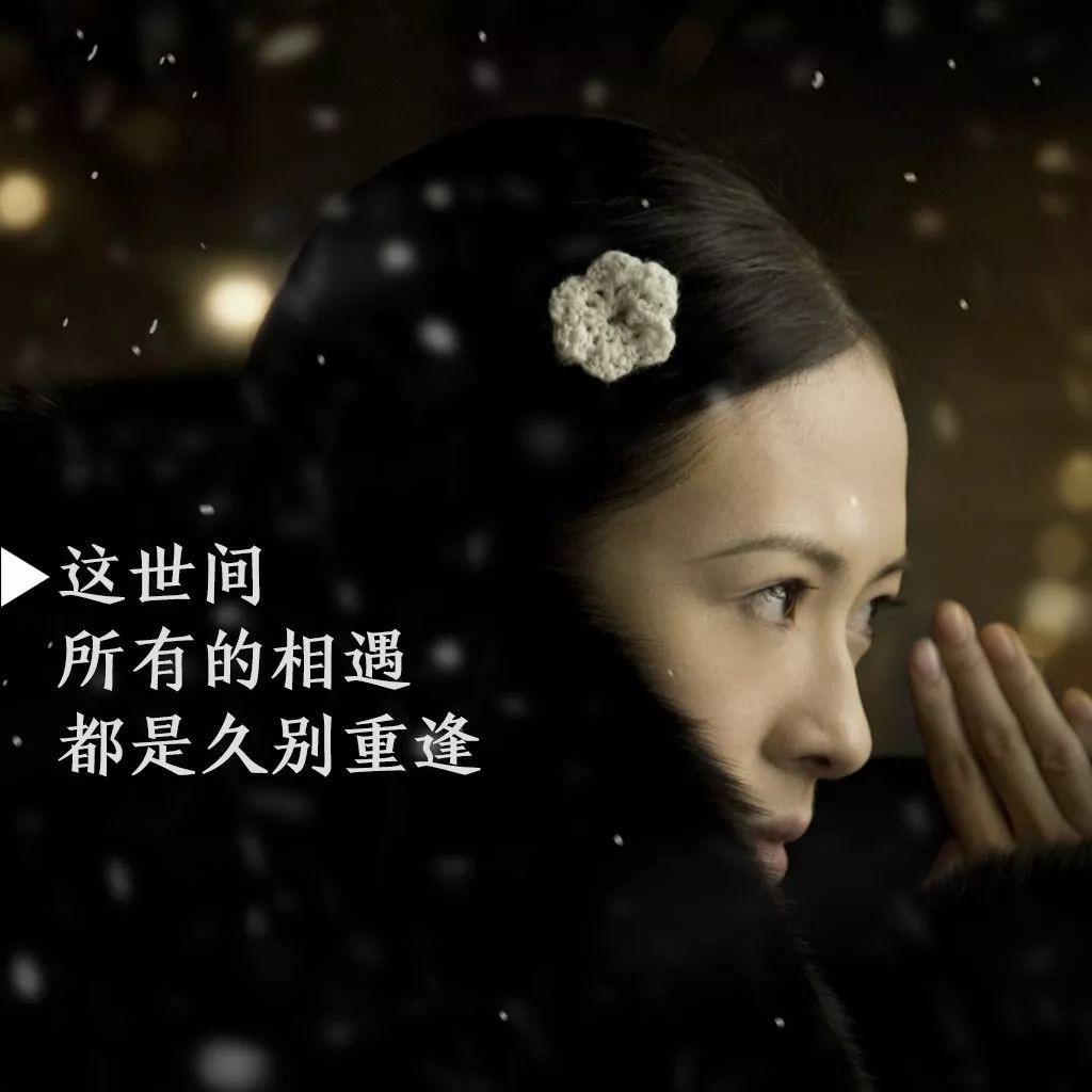 何其幸运,电影中遇见你