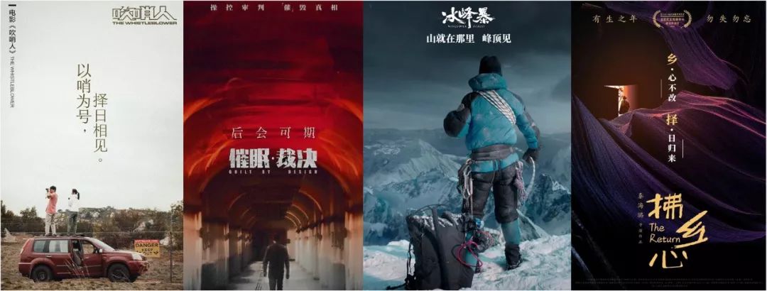 肖战是谁？怎么突然火了？