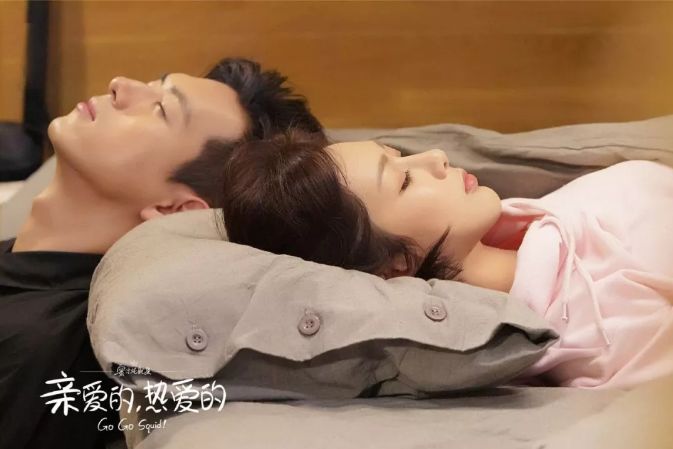 IP周推荐 |《当最美的我遇见最好的你》：当消防队长遇上女神老师，一场势均力敌的爱情即将上演……