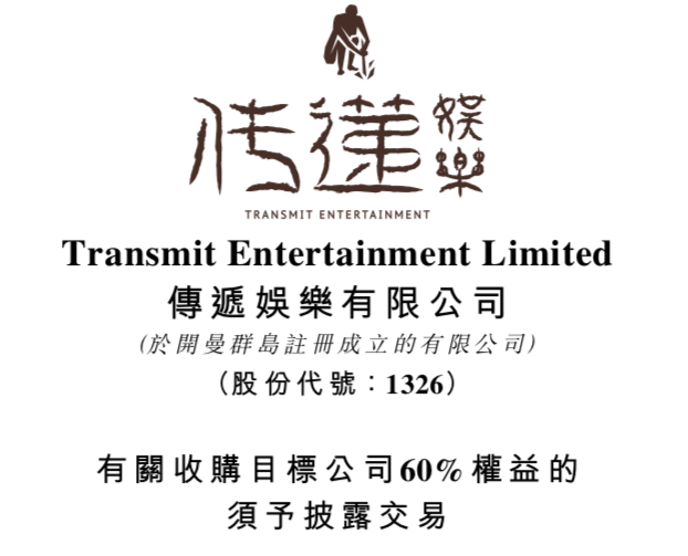 京城四少张量9600万“牵手”杨超越,锦鲤妹妹前途一片光明?