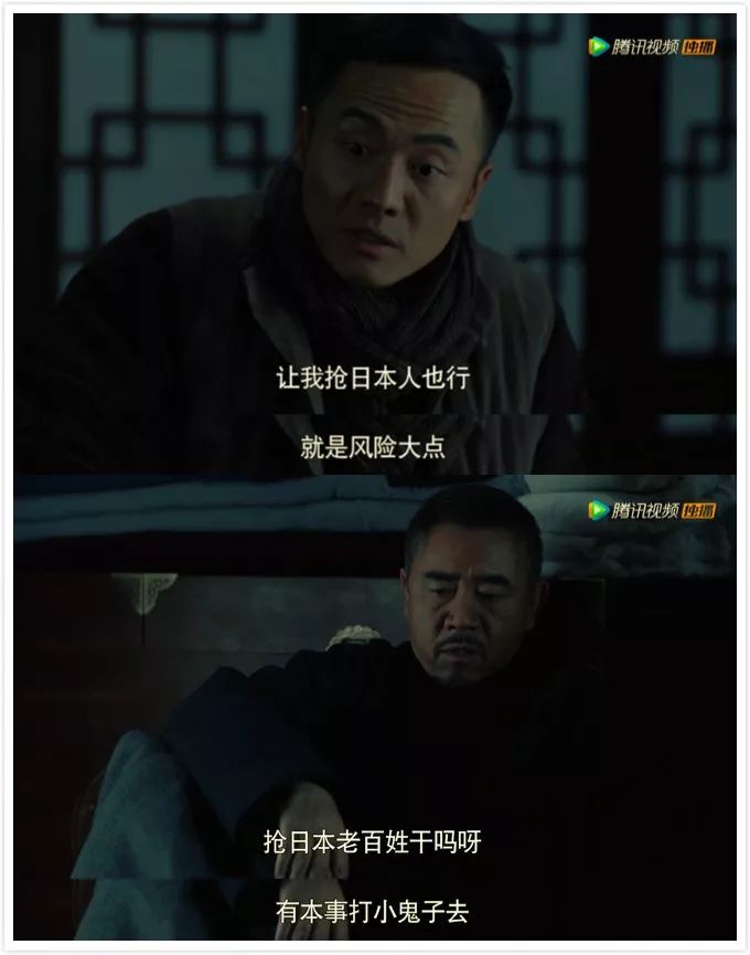 《老酒馆》酒劲不够?不,饱蘸人生智慧的后反劲儿需要细品