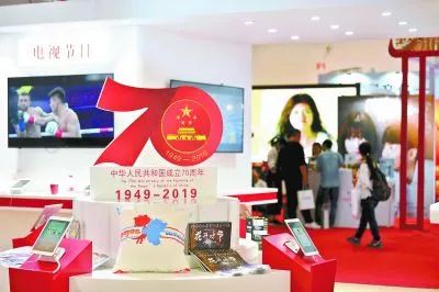 影视展主旋律剧现实剧打头阵 警惕