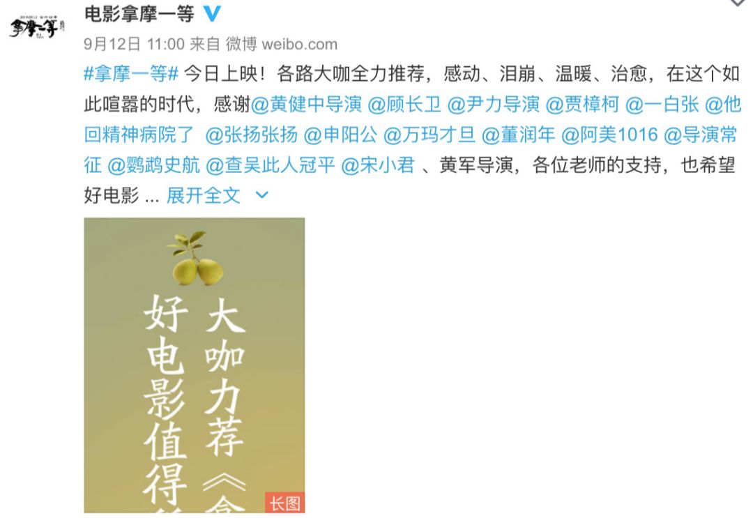 专访阿年：总要上路