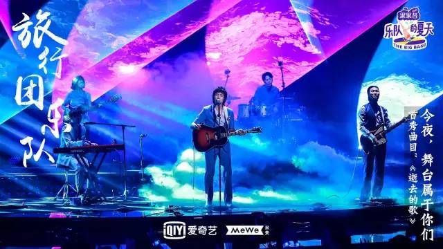 盘点优爱腾芒背后网综制作公司三大派系