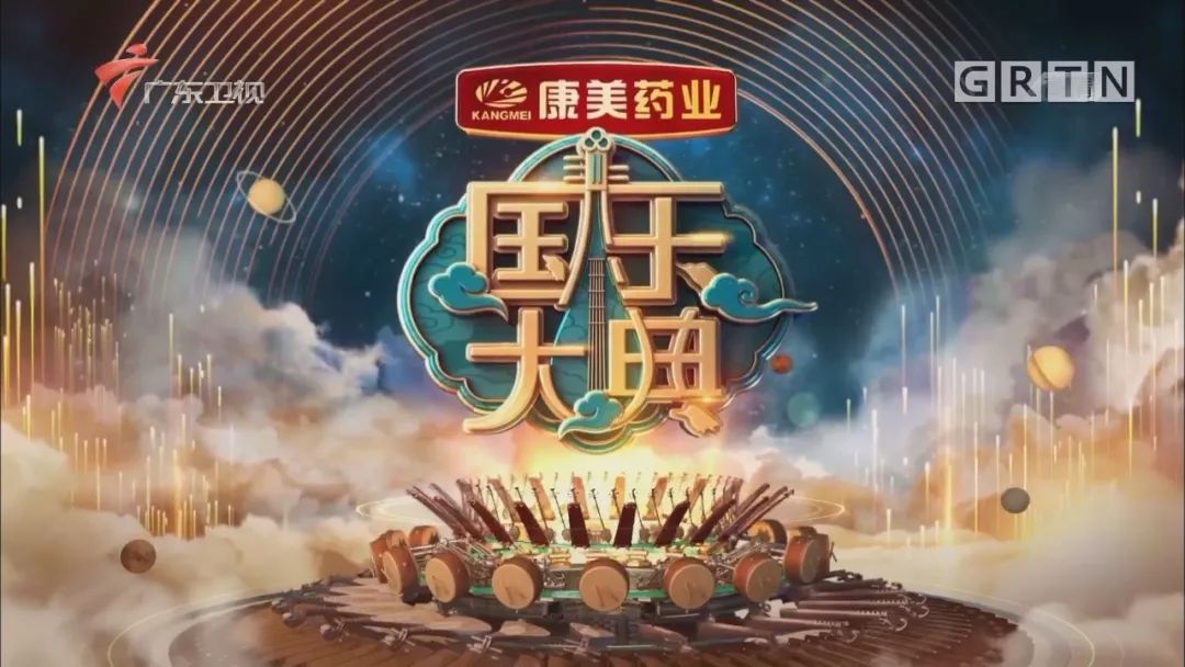 网综新趋势对电视媒体的启示