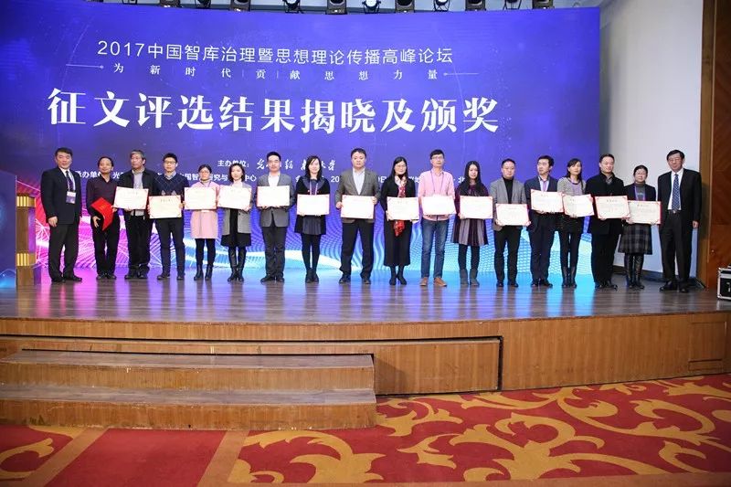 揭秘光明日报“最强大脑”炼成记