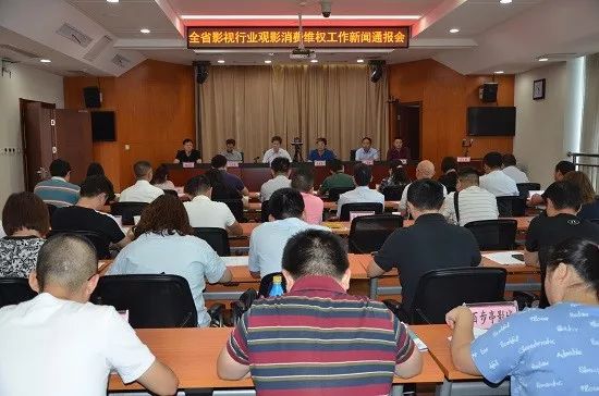 维护消费者权益，湖北发布全国首个观影服务规范