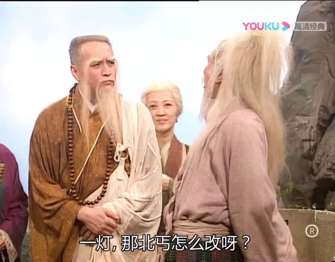 流量江湖第二次华山论剑