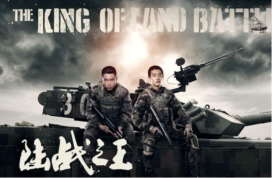 “红专正”军旅题材如何迎合年轻审美？《陆战之王》似乎做了些“深刻”思考……