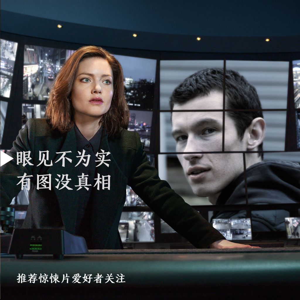 被换脸之后,我在警局发了神经