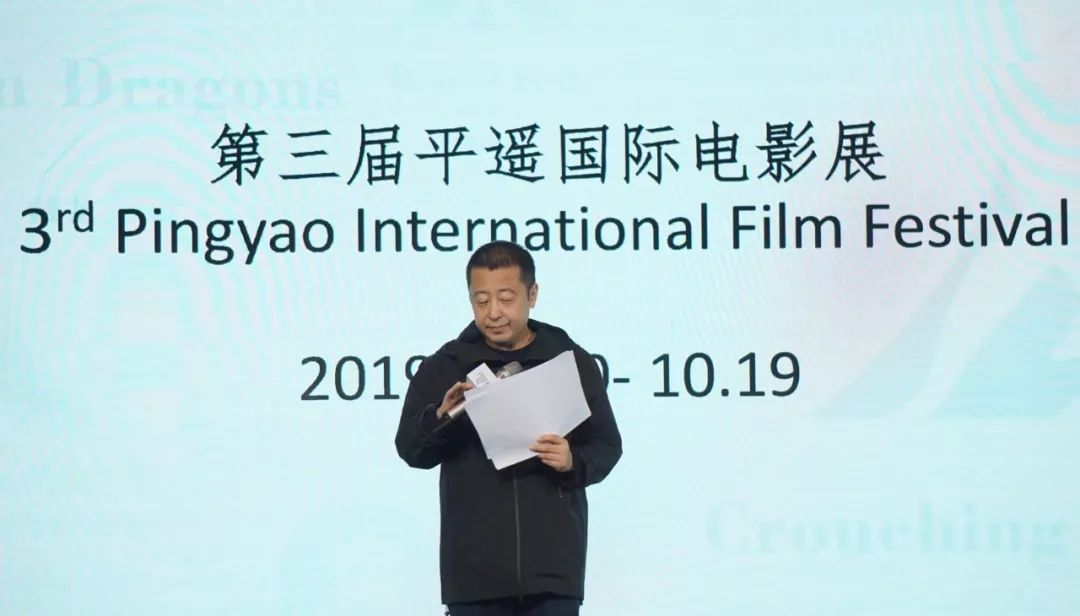 平遥影展发超猛片单；《拿摩一等》上映3天后撤档