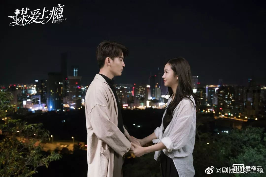 用差异化打出一手好牌，《谋爱上瘾》让分账网剧再现曙光