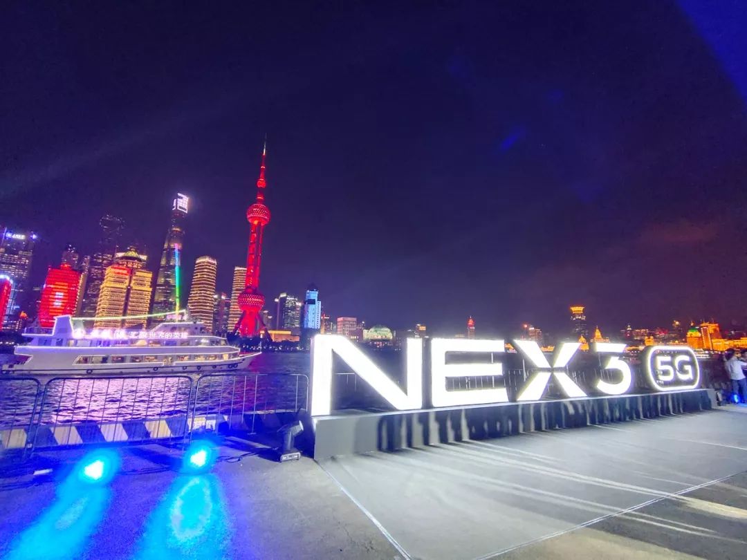 这款5G手机的拍照、拍视频性能提升显著