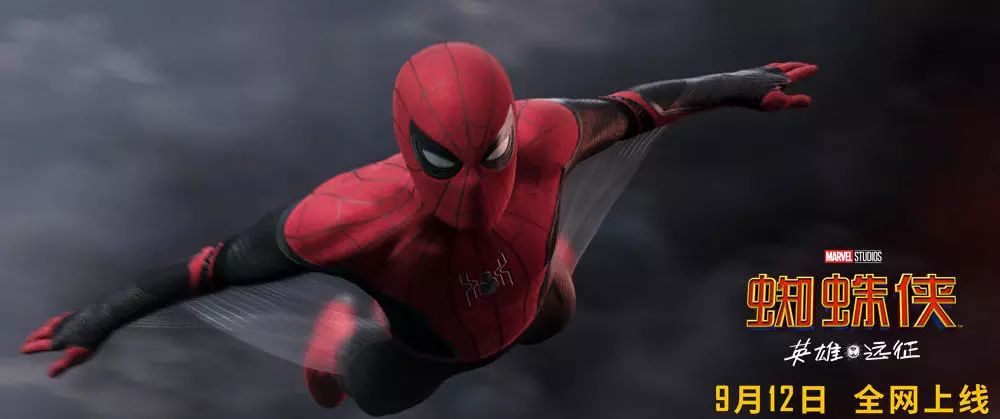 热点 |《蜘蛛侠》成2019全球票房季军、《解放》钟汉良智勇出击、《美人鱼2》没有邓超吴亦凡、《罗小黑战记》国漫缘何收获高口碑？