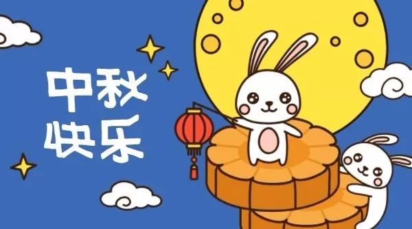 狂收7.9亿票房，2019中秋档是怎样“逆袭”的？