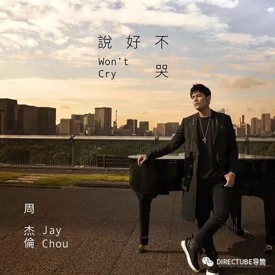 为周杰伦执导MV的陈奕仁：最爱《搏击俱乐部》与星战系列