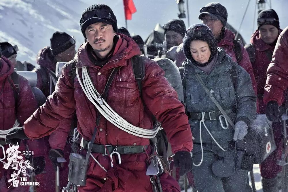 热点|《攀登者》吴京登顶承诺触动人心、《中国机长》张涵予诠释中国力量、犯罪现场古天乐：兄弟女人我全要、刘烨马伊琍首演情侣梅婷插足