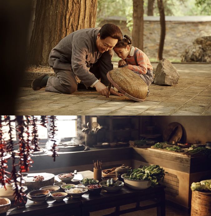 《决胜时刻》：毛主席帮警卫员写情书