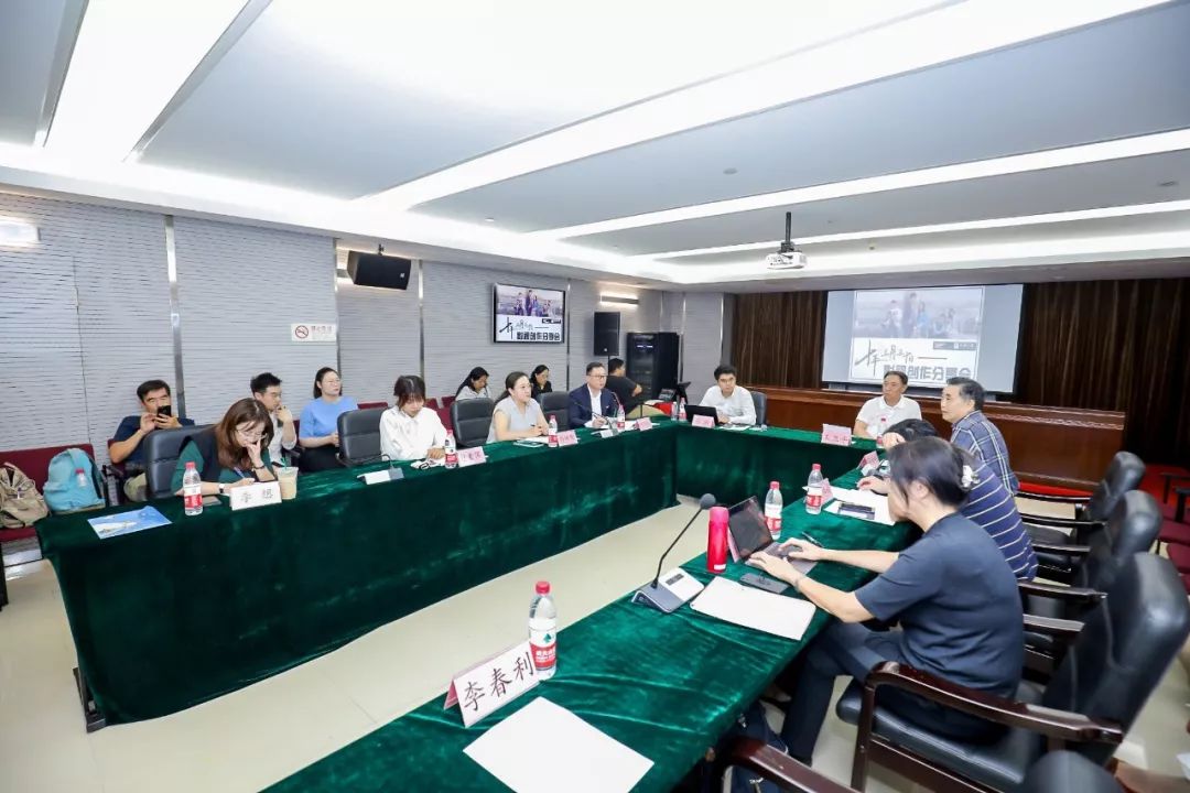 《十年三月三十日》举行影视创作分享会 助力都市职场剧创新发展