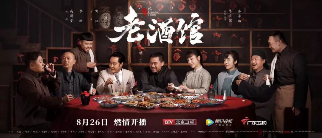 刚毅，不仅是“全大连刀工最好的厨师”半拉子